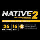Native Level 2 Performance Nutrition 40 Lb. Dry Dog Food Image 3
