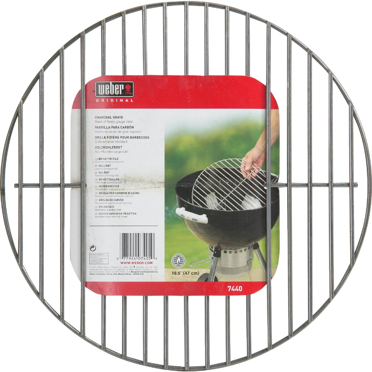 Weber 13.5 In. Dia. Plated Heavy Steel Cooker Grill Grate Image 2