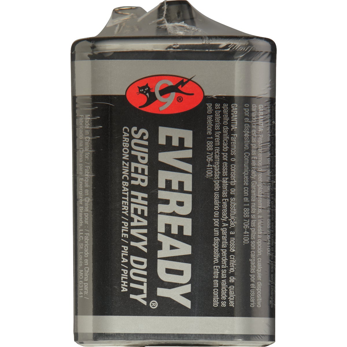 Eveready Super Heavy-Duty 6V Spring Terminal Carbon Zinc Lantern Battery Image 2