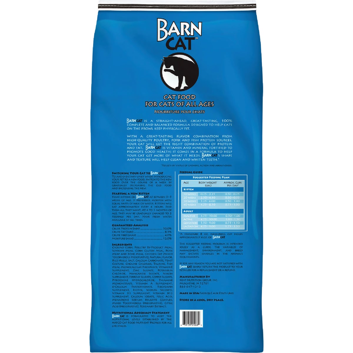 Kent Barn Cat 32 Lb. Chicken, Pork, & Fish Flavor All Ages Dry Cat Food Image 2