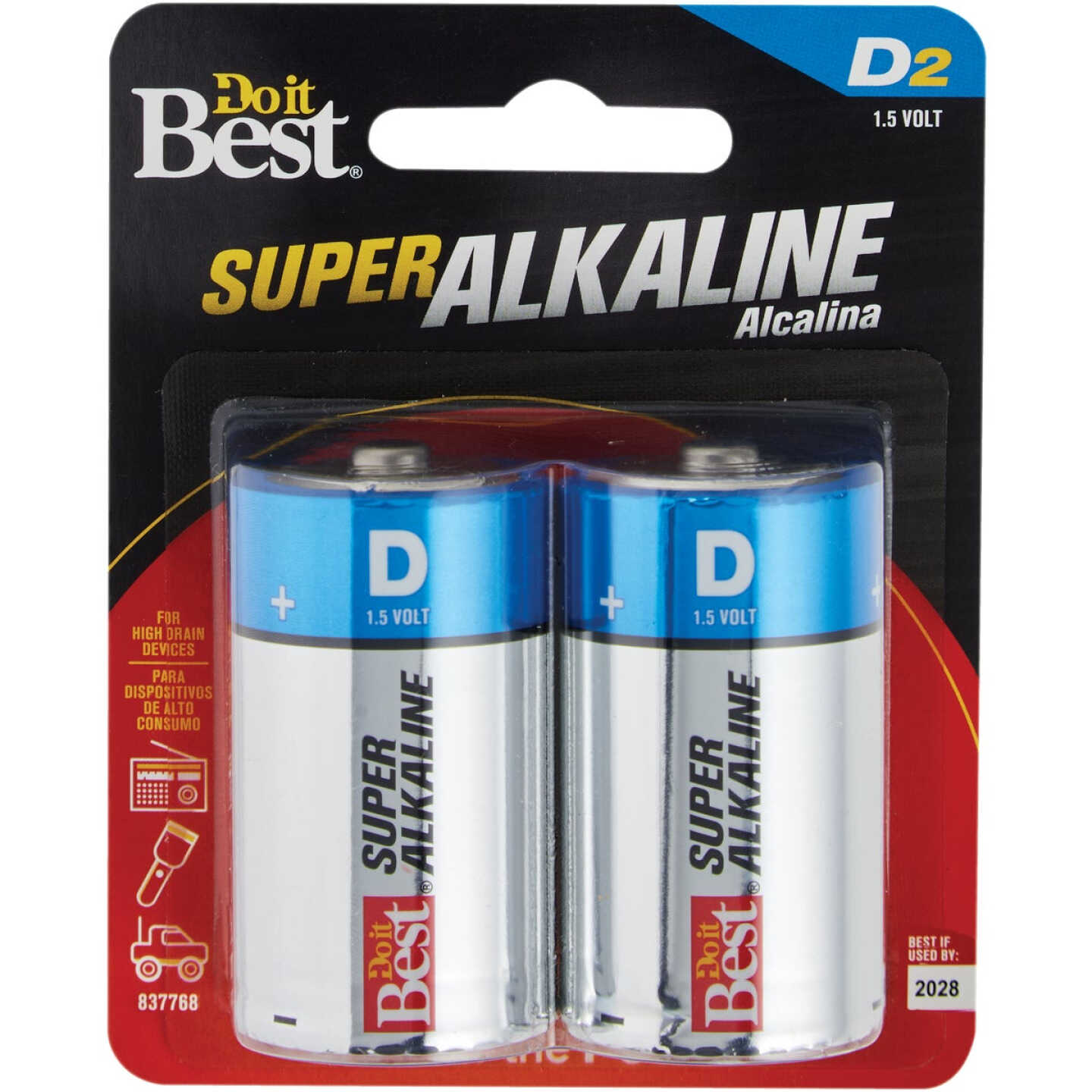 Do it Best D Alkaline Battery (2-Pack) Image 1