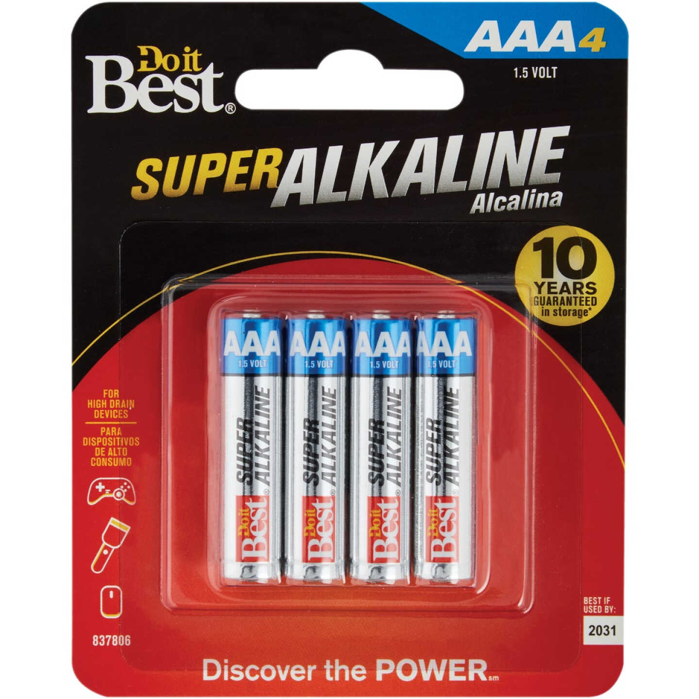 Do it Best AAA Alkaline Battery (4-Pack) Image 1