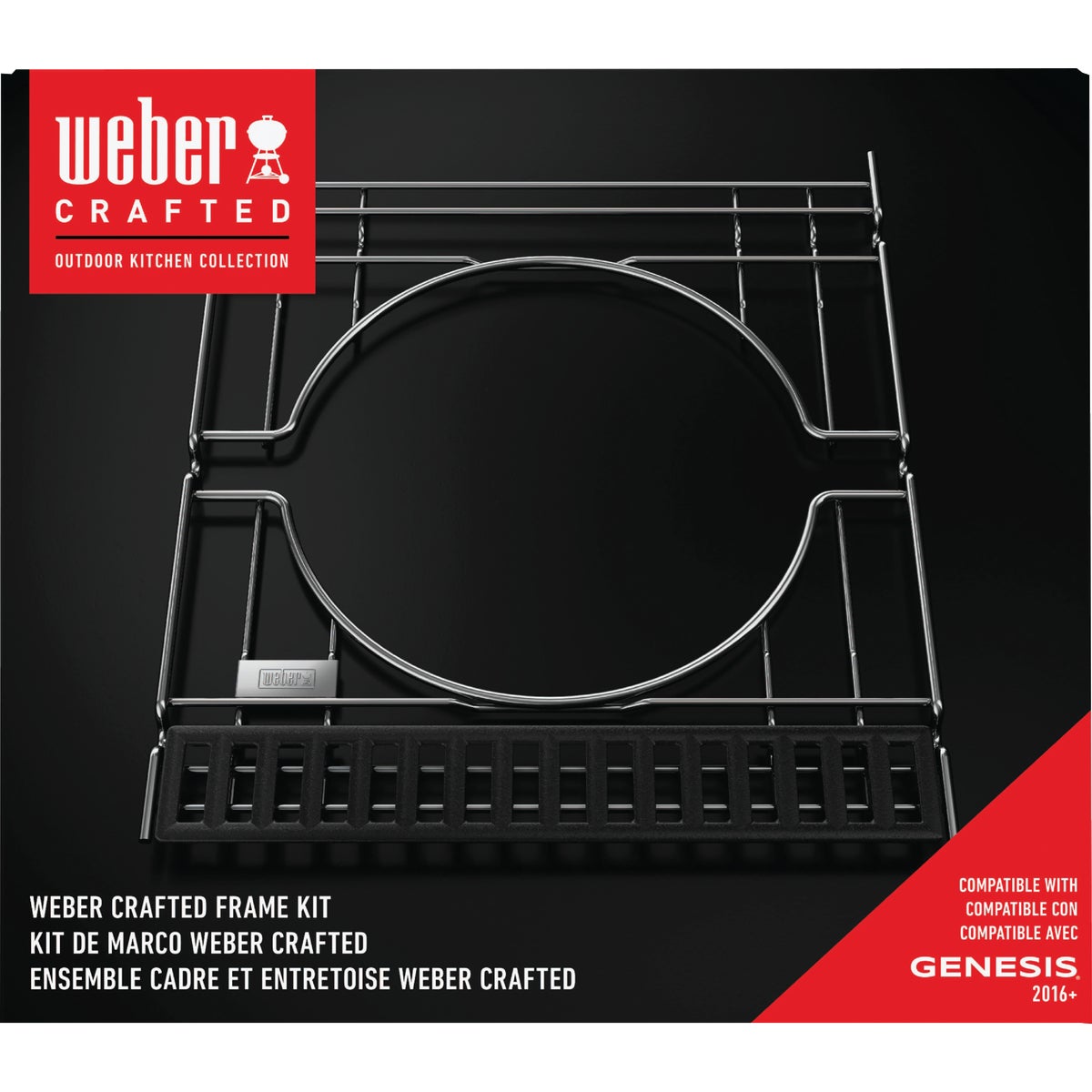 Weber Crafted Genesis Inset Frame Kit Image 4