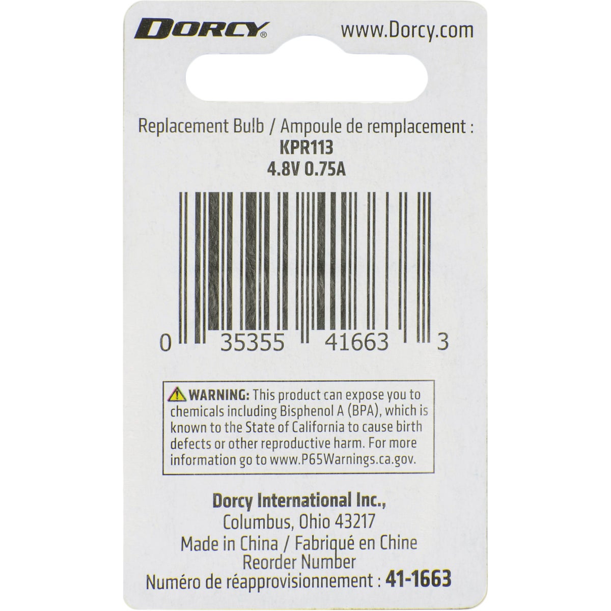 Dorcy Active Series Krypton 4.8V Flashlight Bulb (2-Pack) Image 2