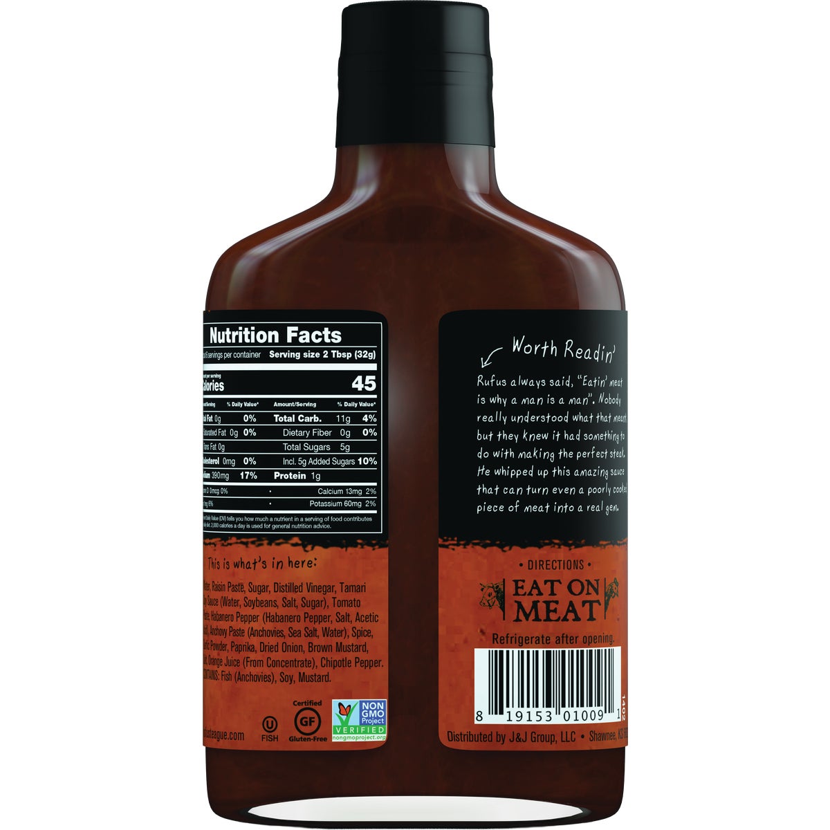 Rufus Teague 7 Oz. Spicy Steak Sauce Image 4