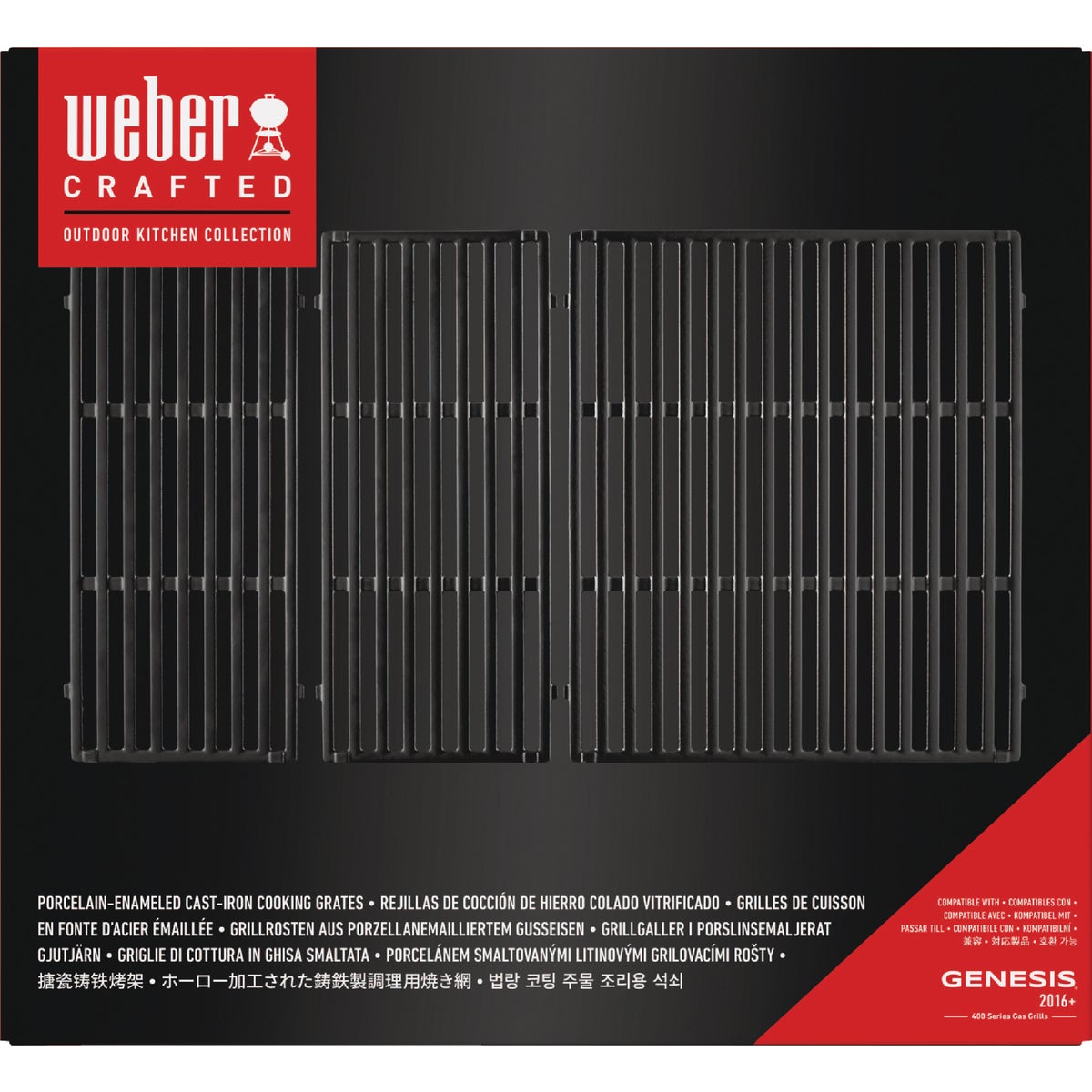 Weber Crafted Porcelain Enameled Cooking Grates Image 2