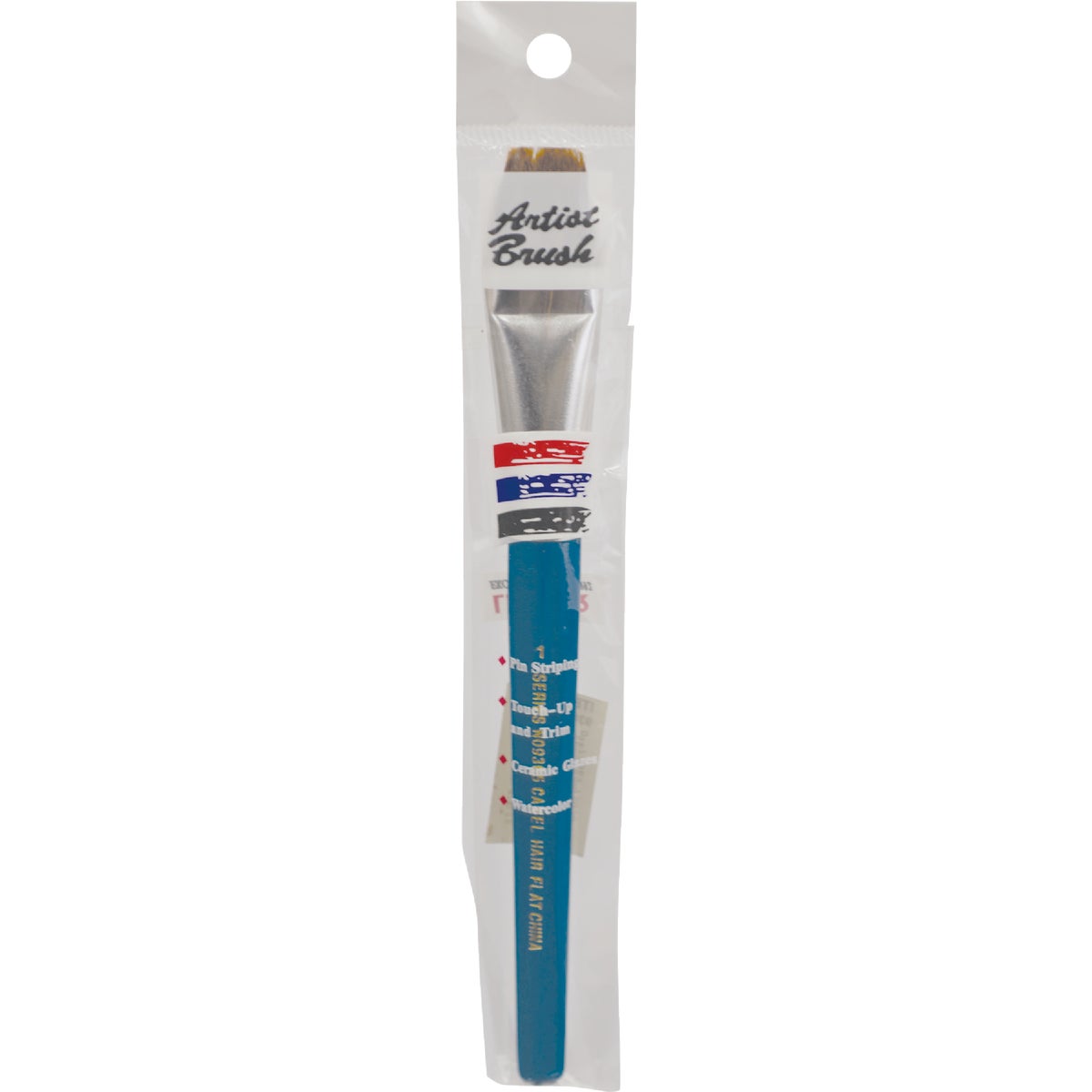  Linzer 1 In. Camel Hair Flat Water Color Artist Brush