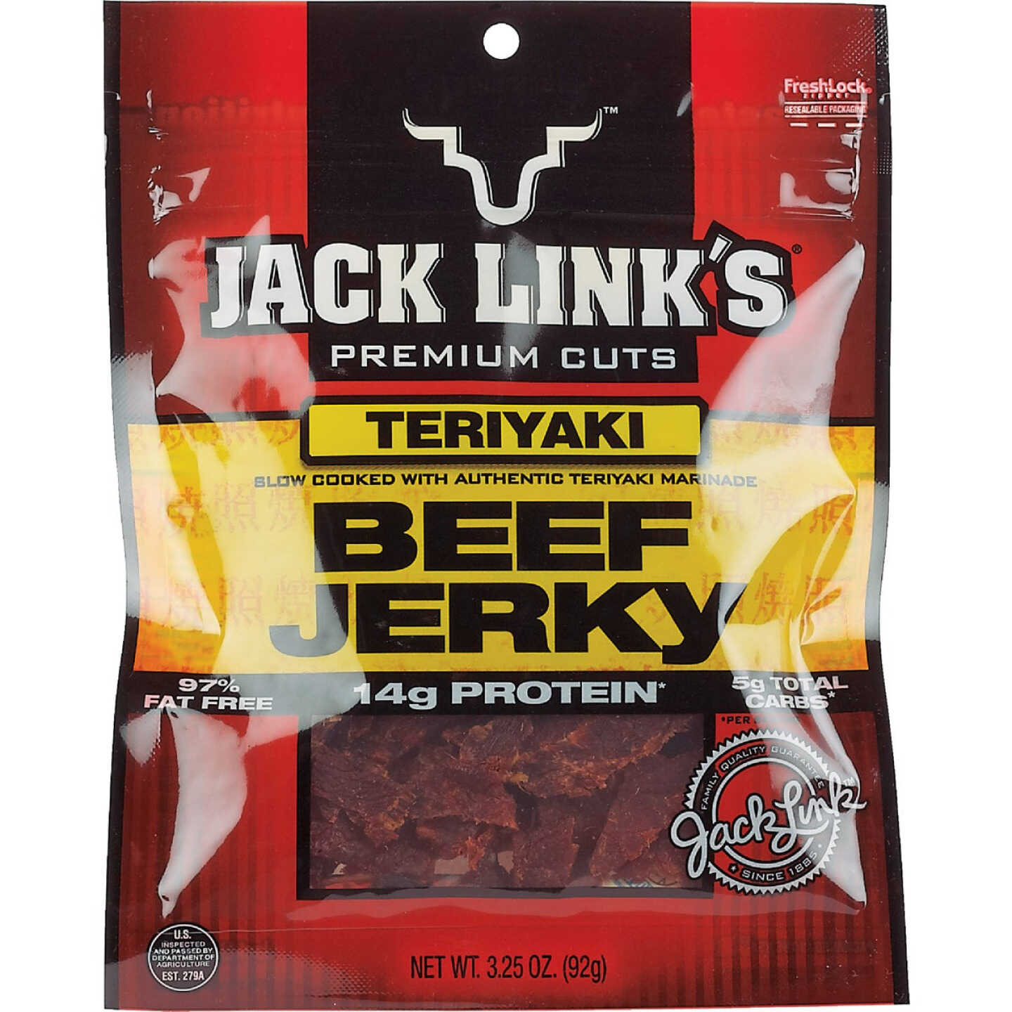 Jack Link's 2.85 Oz. Teriyaki Beef Jerky Image 1